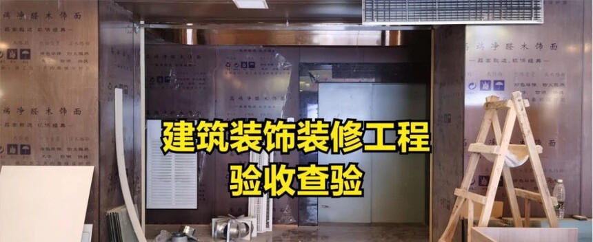 济宁消防手续代办,济宁消防改造,消防设计备案验收代办