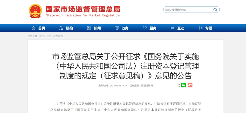 济宁消防手续代办,济宁消防改造,消防设计备案验收代办,消防许可证代办,济宁宾馆酒店消防手续代办,济宁消防,济宁消防设计备案,济宁消防合格证代办
