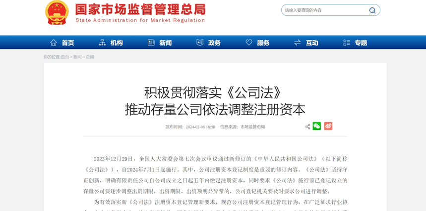 济宁消防手续代办,济宁消防改造,消防设计备案验收代办,消防许可证代办,济宁宾馆酒店消防手续代办,济宁消防,济宁消防设计备案,济宁消防合格证代办